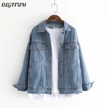 Корейская мода Джинсовая куртка Весна Новая Женская куртка джинсовая темперамент Тонкая джинсовая куртка Верхняя одежда Студенческая куртка