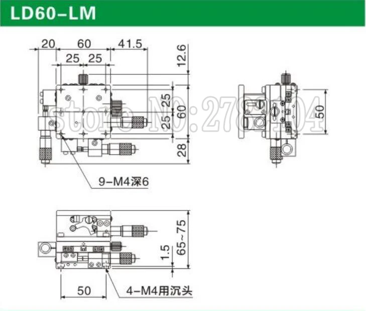 LD60-LM(1)
