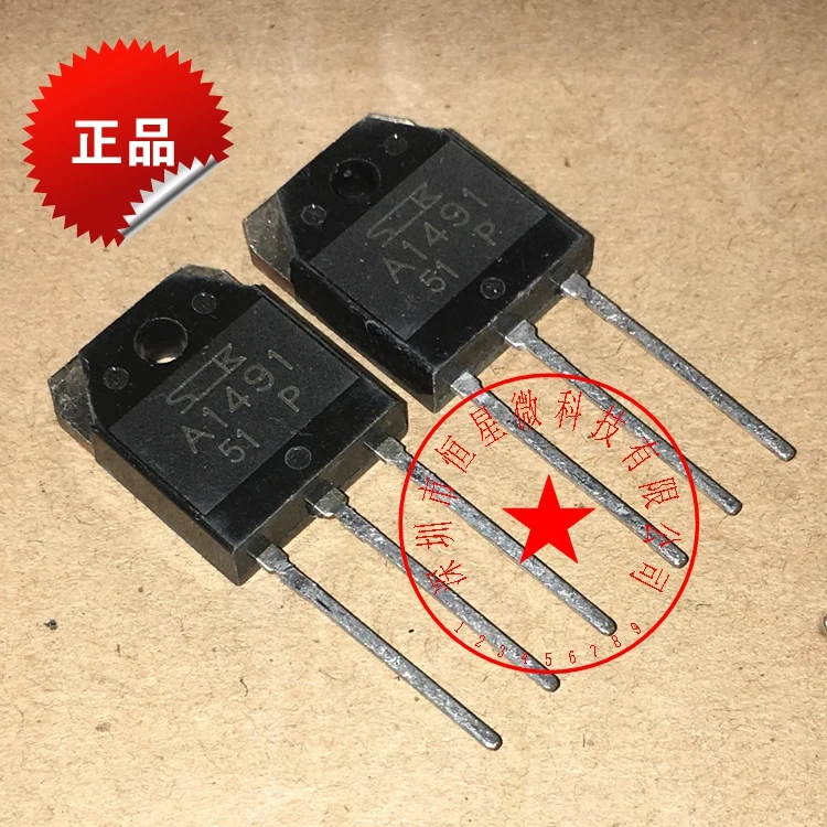 

10PCS A1491 C3855 (5PCS=2SA1491 5PCS=2SC3855) PNP TO-3P 200V 10A integrated circuit