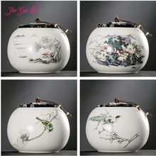 JIA-GUI LUO цветной, глазурованный, керамический чайная чашка кунг фу Чайный чай Tieguanyin запечатанные банки сушеная фруктовая коллекция Портативный путешествия чайная коробка D058