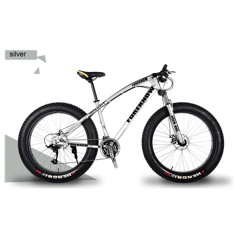 Bike Variable Speed Bicycle 40 Knife Off-road Beach Snow Mountain Bike 4.0 Big Tyre Wide Tyre 24 Inches Bicycle Adults 27 Speed - Цвет: silver