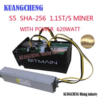 Free Shipping KUANGCHENG Mining industry sell Bitcoin Antminer S5 BTC Asic Miner 1150GH With PSU Super Better Than Dragon