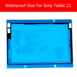 Weeten натуральная задний корпус клейкая лента для sony Tablet Z2 SGP 521 541 551 Водонепроницаемый клей Вернуться Замена корпуса ремонт