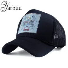 [Yarbuu] бренд бейсболки с мультфильм животных летом чистой крышкой для женщин женская шляпа горный хрусталь Snapback casquette cap шляпа