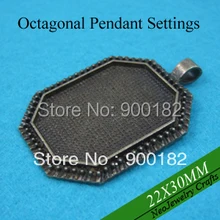 22x30 мм античная латунь прямоугольник Восьмиугольные Пустые Подвесные лотки, Пустой Лоток Подвески, кабошон Рамки настройки
