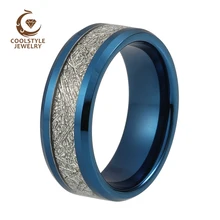 8 мм для мужчин и женщин синее вольфрамовое обручальное кольцо с метеоритной инкрустацией комфортное прилегание