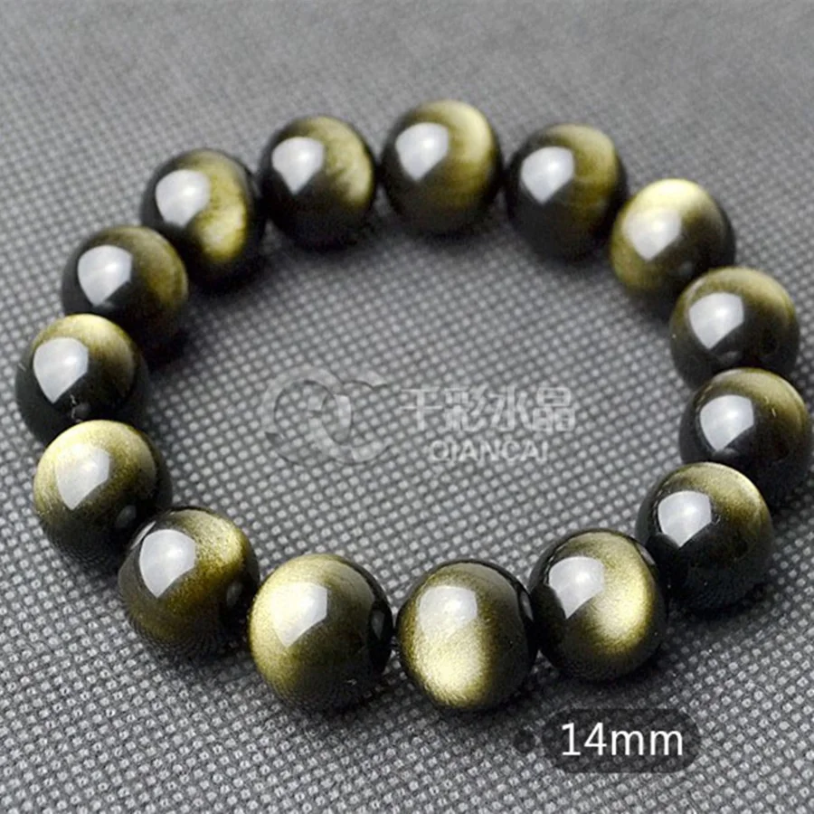 Natural Black Obsidian Bracelet (5)