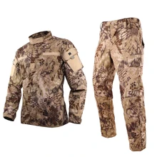 Тактическая форма war Highlander US Kryptek униформы «BDU»(куртка и брюки) армейские военные тактические брюки карго Униформа зимние брюки