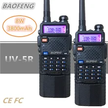 1/2/3 шт Baofeng UV-5R 8 W рация 10 км УКВ 3800 mAh CB любительская радиостанция КВ трансивер Suppor USB Baofeng 5R 10 W UV-82