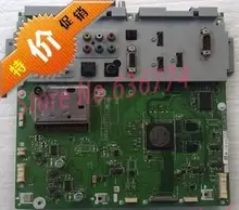 LCD-52LX710A motherboard DUNTKF422 QPWBXF422WJZZ warranty for three months