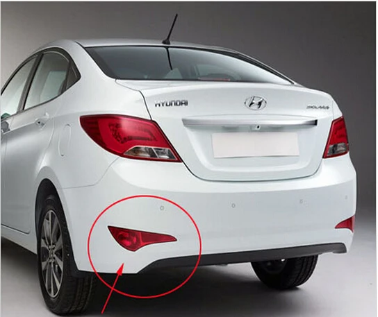 Для Hyundai Solaris Sedan 2014 2015 2016 задний противотуманный фонарь Крышка лампы обшивка ABS