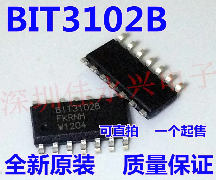 10pcs/lot BIT3102B BIT3102 | Обустройство дома
