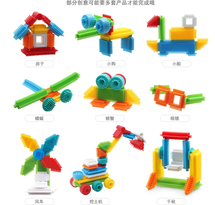 QQ20181123094809