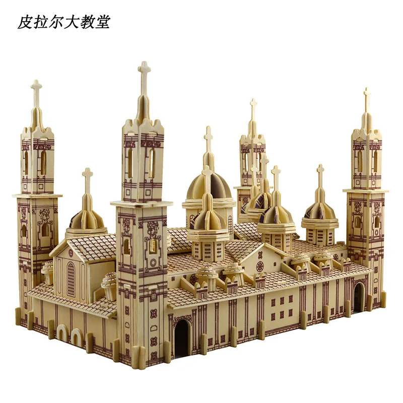 1pc Wooden 3D Building Model Toy Gift Puzzle - Handcrafted Woodcraft Construction Kit for Pilar Cathedral, Zaragoza, Spain image 2