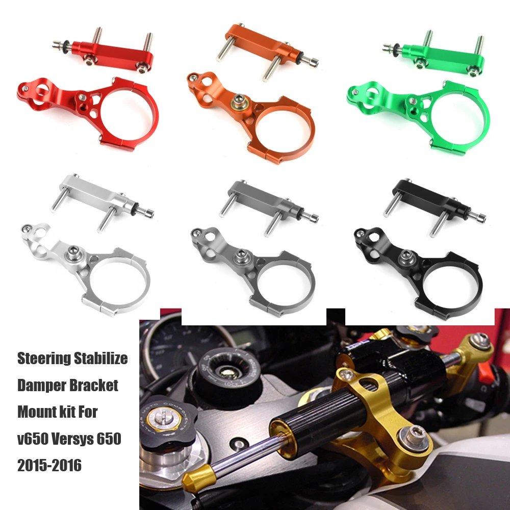 For kawasaki v650 Versys 650 2015 16 Motorcycle CNC Adjustable