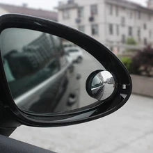 Hot Sale Helpful Car mirror Wide Angle Round Convex Blind Spot mirror for parking Rear view mirror Rain Shade Auto Accessories