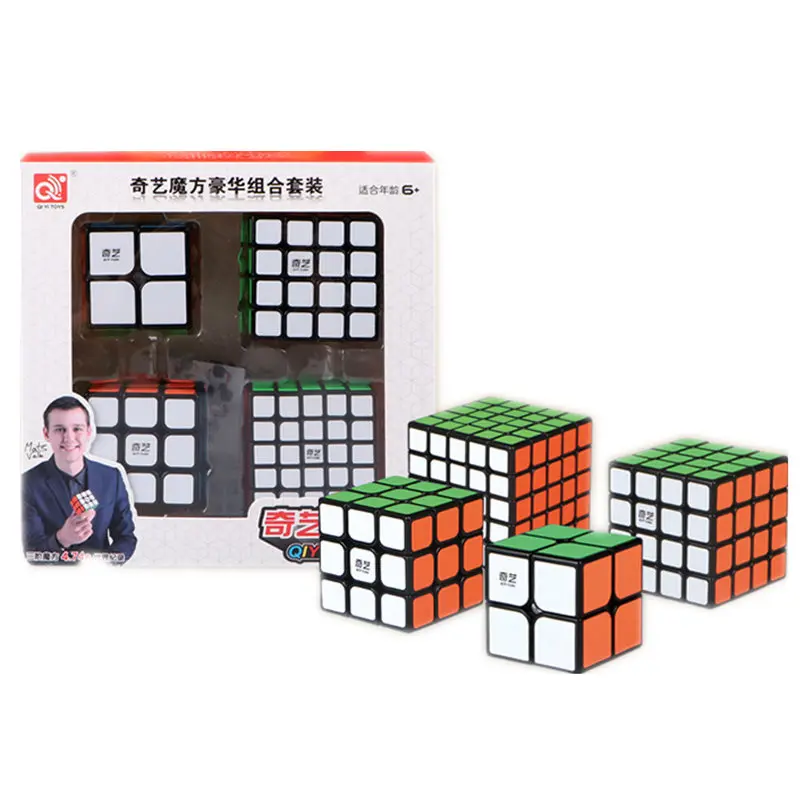 Qiyi XMD 4 Кубика набор комбинированный костюм магический куб набор включает 2x2 3x3x3 4x4x4 5x5x5 черный куб для тренировки мозга детские игрушки кубик рубика