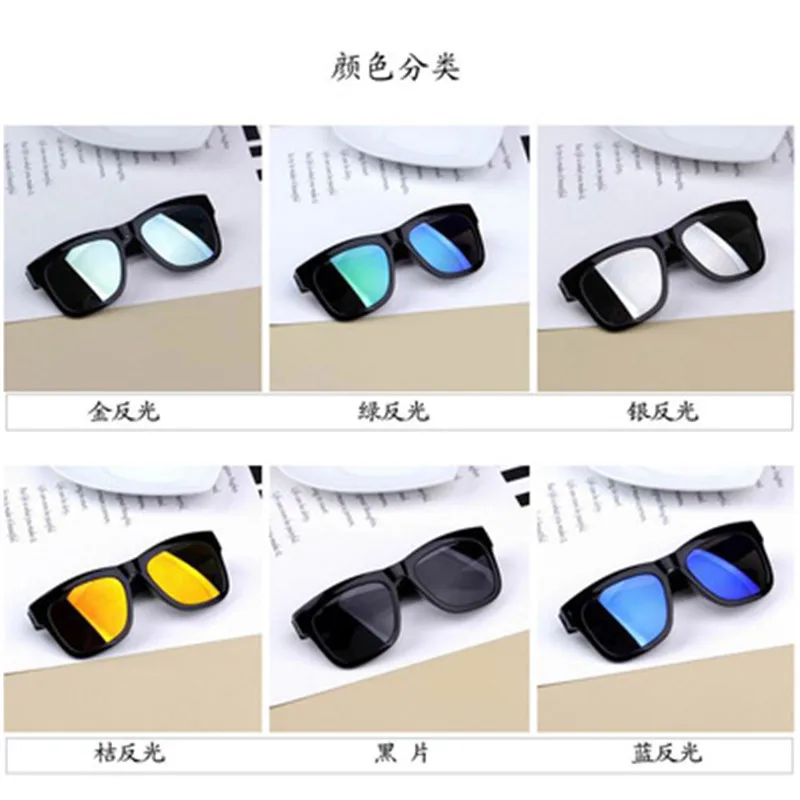 Kinder Sonnenbrille 2018 neue Fashion Square Kinder Sonnenbrille Junge Mädchen Quadratische Schutzbrille Baby Reisebrille 6 Farben_voghion.com