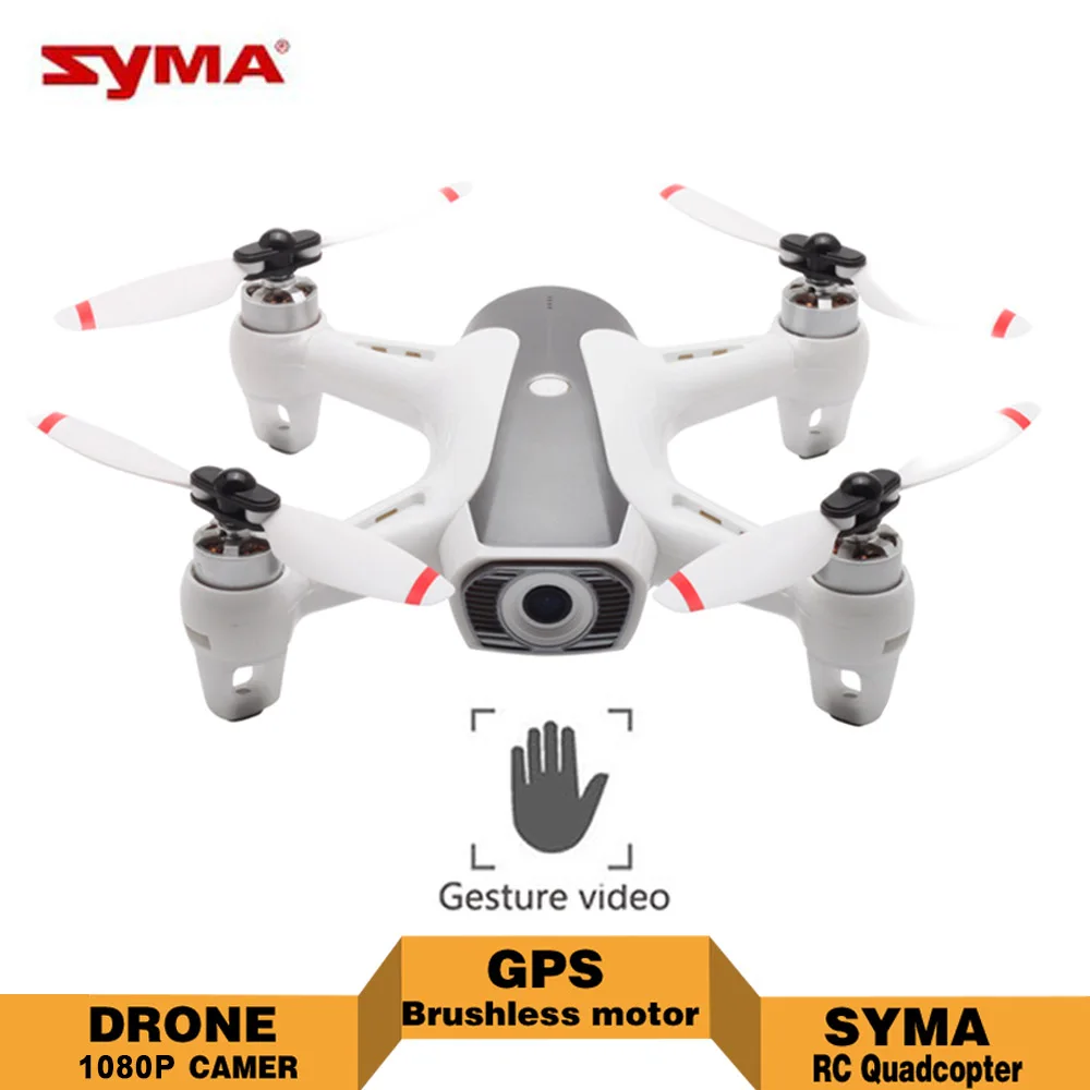 Syma W1 2 4G 4CH gps Радиоуправляемый Дрон 5G WiFi FPV с 1080P HD регулируемой камерой