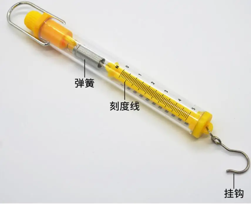 QQ20181029210800