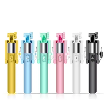 

Extendable Handheld Self-portrait Holder Monopod Stick for Cellphone Wired Remote with Button Selfie Stick for Android IOS