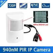 H.264 HD 720 P PoE, Ip-камера Motion Детектор PIR Стиль CCTV мини Ip-камера 1.0MP P2P & Onvif + Невидимый ИК 940nm Ночного видения