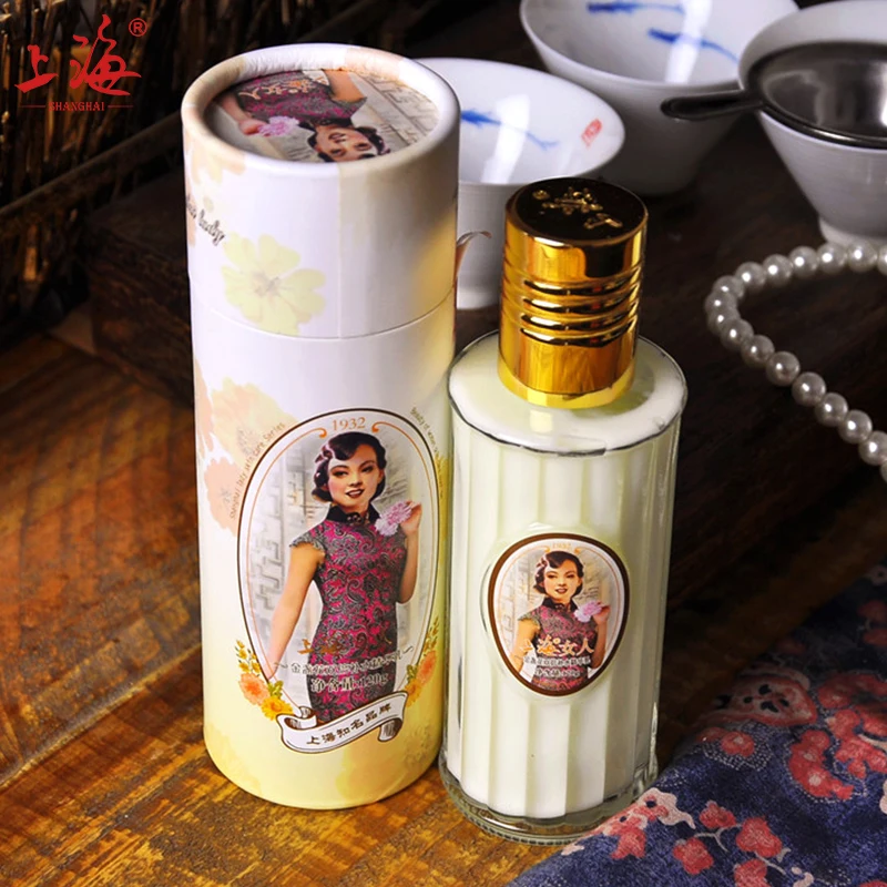

SHANGHAI BEAUTY Face Care Calendula Essence Emulsion Moisturizing Nourishing Hydrating Bright Whitening Anti-Aging Skin Care