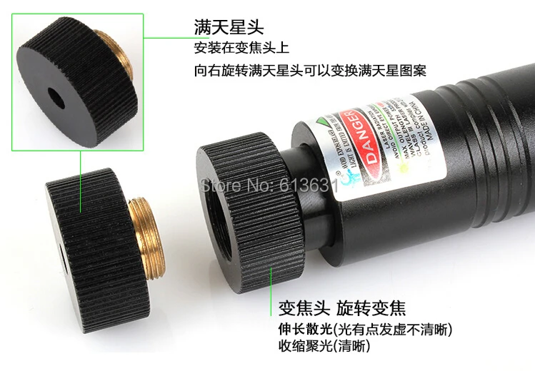 QQ20140925005203