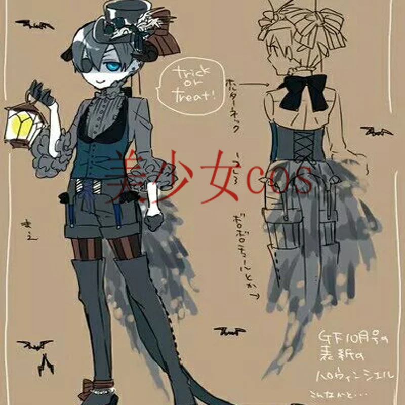 Черный Дворецкий Ciel Phantomhive Shieru Маленький Дьявол полный набор униформа для косплея индивидуальный заказ