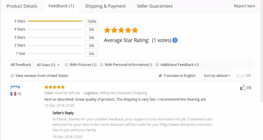 Cancell что это cancel перевод. Seller central amazon. Amazon seller tax interview. Seller перевод. Алиэкспресс селлер.