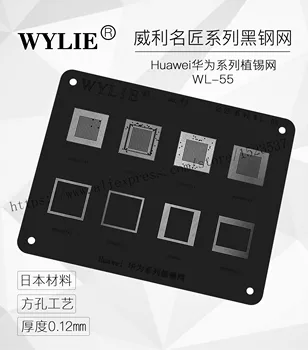 

WL-55 for BGA Stenci MSM8974 HI3650 HI3660 MSM8994