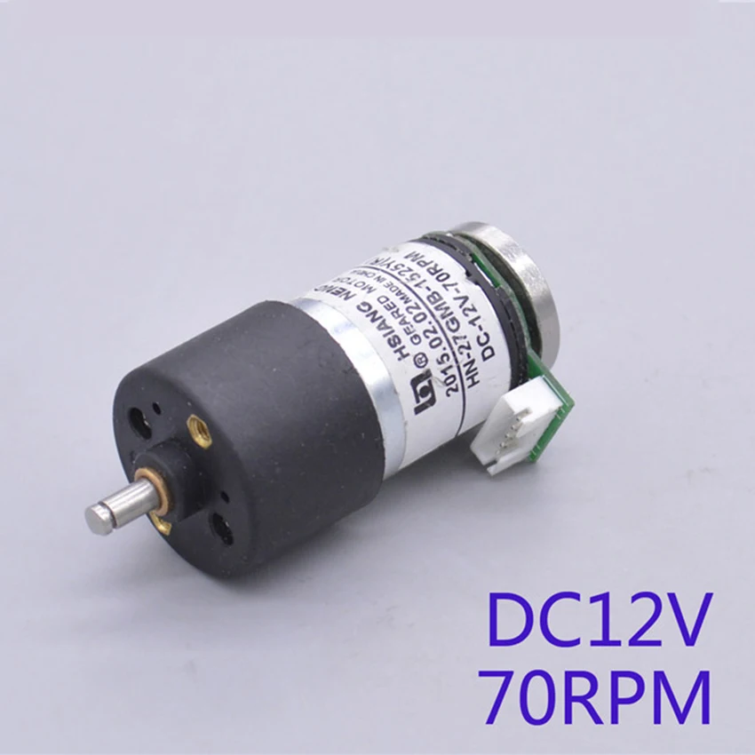 12V 70 об/мин мотор-редуктор HN-27GMB-1525 микро двигатель постоянного тока с датчиком Холла для модель робота