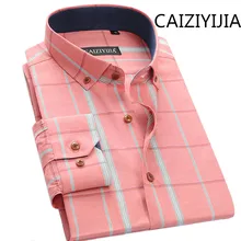 Caiziyijia качество S/S мужской бренд Silm fit клетчатое платье с длинными рукавами рубашки полосатая рубашка для мужчин повседневные мужские рубашки