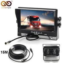 Sinairyu 15M Video Cable DC12 24V Car Truck Bus Parts 7 Inch Auto Parking Monitor With