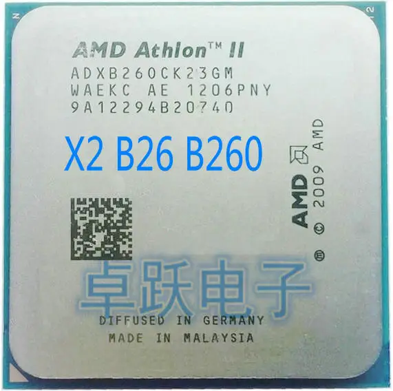 AMD Athlon II X2 B26 B260 3,2 ГГц двухъядерный процессор Процессор процессор ADXB26OCK23GM гнездо AM3