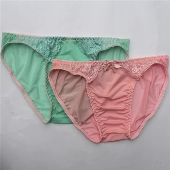 

Japanese-style smooth fabric men's natural comfortable daily wear healthy style sexy underwear underwear men briefs