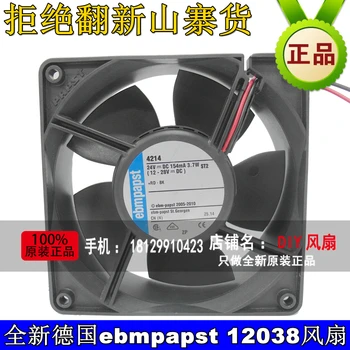 

NEW FOR EBMPAPST 4214 DC24V 12038 4.3W 12CM Frequency converter cooling fan