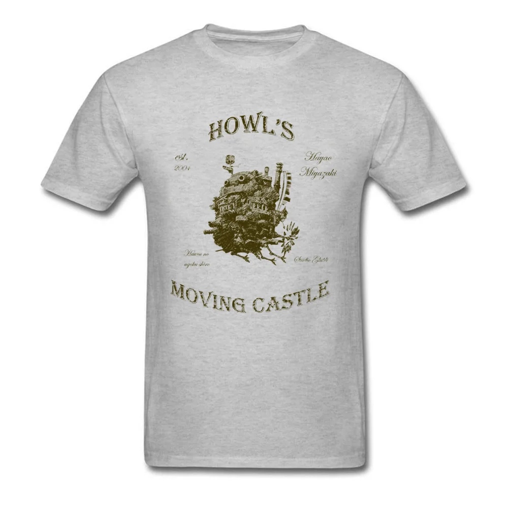 Fitted Howls C2 Fitness Tight Short Sleeve Tshirts Summer/Fall O Neck 100% Cotton Tees for Men Tee-Shirts Funny Howls C2 grey