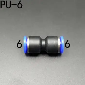 

5 PCS 6mm Platic Push In to Connect One Touch Fitting Pneumatic Air Adapter