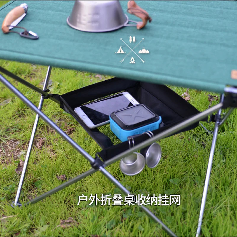 

Outdoor Folding Table Storage Hanging Basket Wild Rack Camping Bag Finishing Net