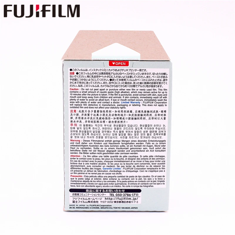 Оригинальная фотобумага Fujifilm 20 листов Instax Mini полосатая для 8 7s 25 50s 90