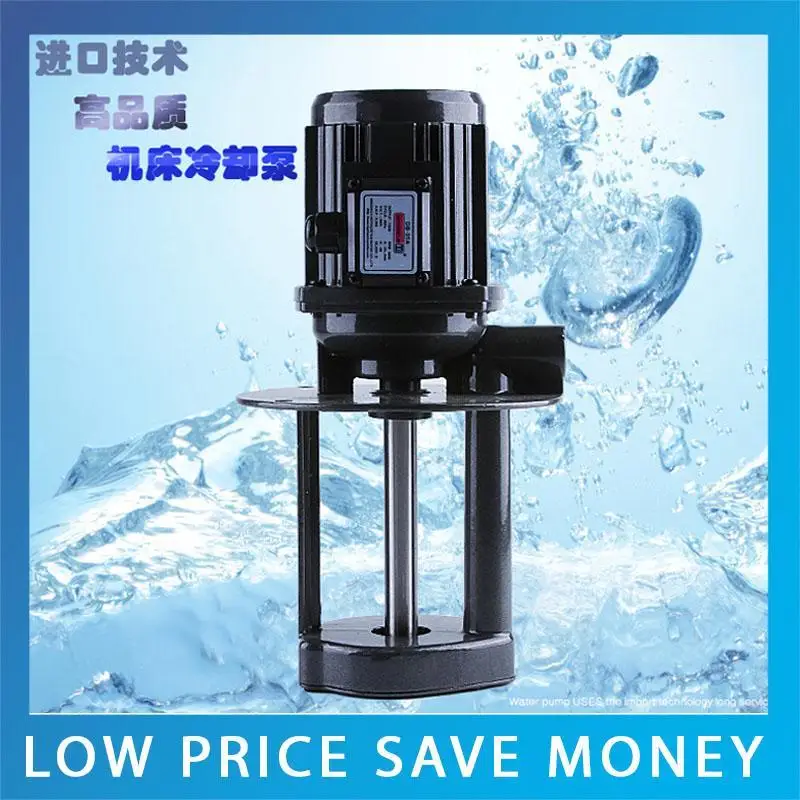 

9.19 40W Small Machine Cooling Pump AB-12-40W-380V