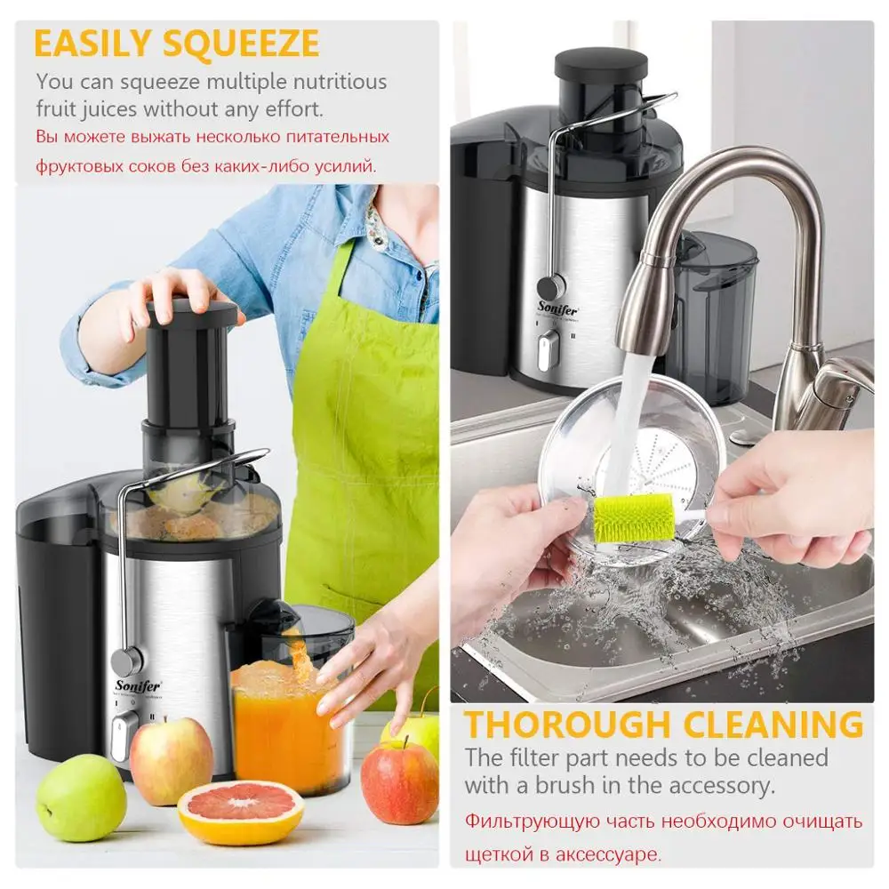 220V Stainless Steel Juicers 2 Speed Electric Juice Extractor Fruit Drinking Machine for Home Sonifer