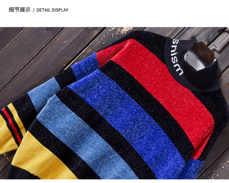 winter sweter men  (36)