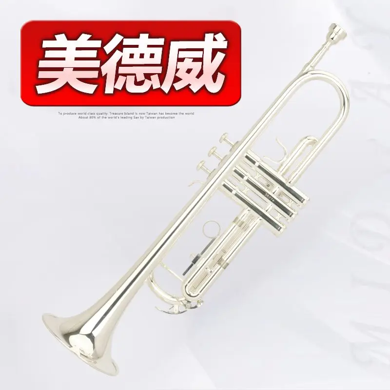 Hot trumpet musical stage B flat silver RH7music trumpetb flat
