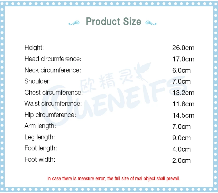 Product_size