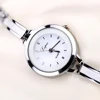 Women's Watches