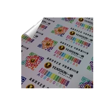 Индивидуальные голографическая этикетка