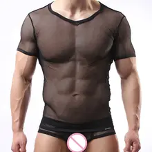 Сексуальные сетчатые мужские комплекты нижнего белья, мужская майка и нижнее белье, мужские трусы, s сетчатая майка, футболка, легкие тонкие мужские топы, дышащие