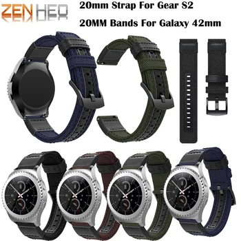 

Sport Woven Nylon Leather Watch Band For Samsung Gear S2 Classic 20mm Quick Replease Watch Bands For Samsung Galaxy 42mm /Active
